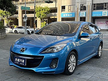 【杰運SAVE實價認證】13年 Mazda 3 5D 2.0頂級型 定速 天窗