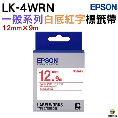EPSON LK-4WRN C53S654402 白底紅字 一般系列 原廠標籤帶 (寬度12mm)