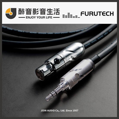 【醉音影音生活】日本古河 Furutech ADL iHP-35X II 3.5mm to mini XLR升級線