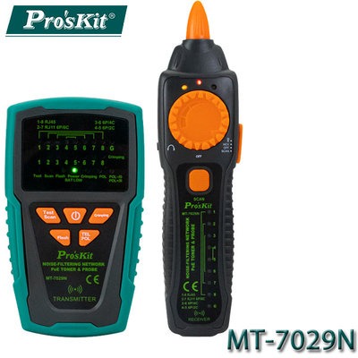 【MR3C】含稅 升級版 ProsKit 寶工 MT-7029N 抗干擾型音頻網路PoE查線器 取代MT-7029