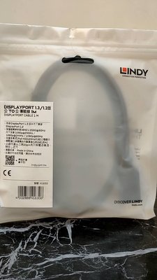 LINDY 林帝 DisplayPort 1.3版 公 對 公 數位傳輸線 1m (41630) 用不到便宜賣