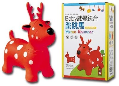 ※世昕網路童書※--Baby感覺統合跳跳馬-紅色小鹿，特價 455 元