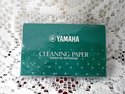 律揚樂器 YAMAHA CP03 吸水紙/按鍵紙/管樂器保養品/CLEANING PAPER