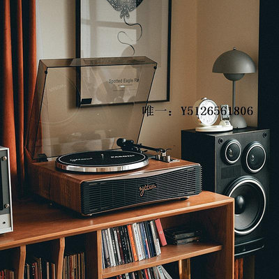 唱片機Syitren賽塔林PARON黑膠唱片機留聲機音響復古唱機膠片LP禮物留聲機