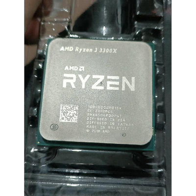 中古 AMD Ryzen 3 3300x AM4 CPU