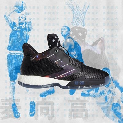 100原廠％Adidas愛迪達籃球鞋男TMAC Millennium 2減震BOOST運動鞋男鞋 EF9949