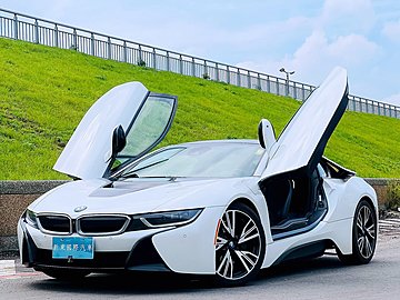 Bmw 寶馬 I8 16 Bmw I8 油電超跑原鈑件僅跑四萬實車實價新東汽車 Yahoo奇摩中古車