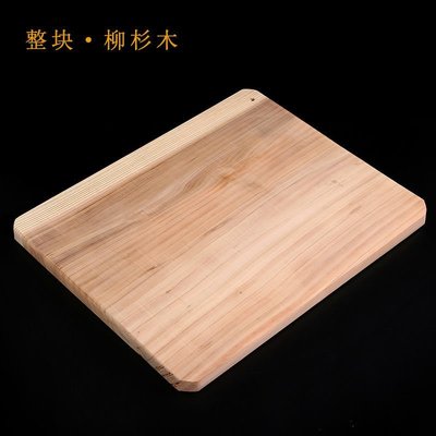 菜板整木梧桐柳木菜板砧板實木整板廚房切菜板案板面板家用刀板~特價