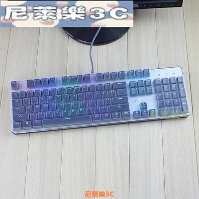（尼萊樂3C）華碩 ROG玩家國度Flare耀光XA01 機械鍵盤臺式保護膜套電腦