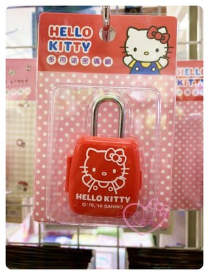 ♥小花花日本精品♥ Hello Kitty 粉/紅色 行李箱造型 多用途 密碼鎖 鐵櫃鎖 鎖頭 行李箱鎖58913604