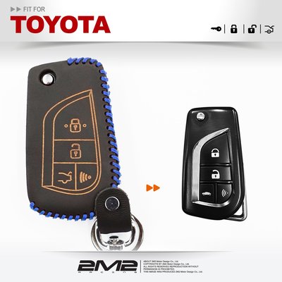 【2M2鑰匙皮套】TOYOTA RAV4 VIOS WISH YARIS 豐田汽車 原廠型改裝摺疊款 C70 鑰匙皮套