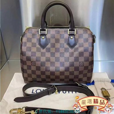 嚴選精品二手 LV（路易威登）Speedy 25 經典棋盤格枕頭包 手提包 單肩斜背包N41368