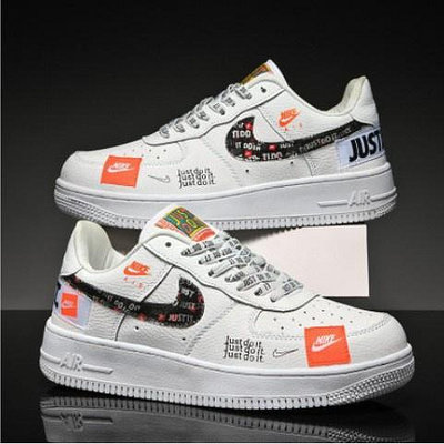 NIKE AIR FORCE 1 AF1 Just do it 白 橘 黑 情侶 拼貼 AR7719-100正品 現貨