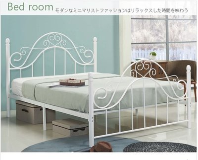 【安鑫】全新品~5尺白色公主床/雙人鐵床/組合床架/床台/床板/床組 (不含床墊) 【A884】