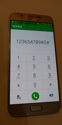 惜才- 三星 Samsung Galaxy A8 智慧手機 SM-A800YZ (一11) 零件機 殺肉機