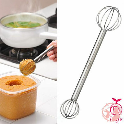 日本製 AUX leye 測量味噌攪拌棒 雙頭味噌勺量器 味噌攪拌棒食物調理棒