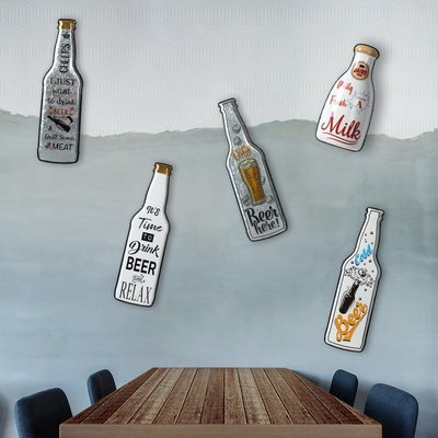 現貨熱銷-鐵藝啤酒奶瓶酒吧墻面裝飾復古墻上創意壁掛件飯店咖啡廳家居掛飾#掛件#擺件#裝飾#創意