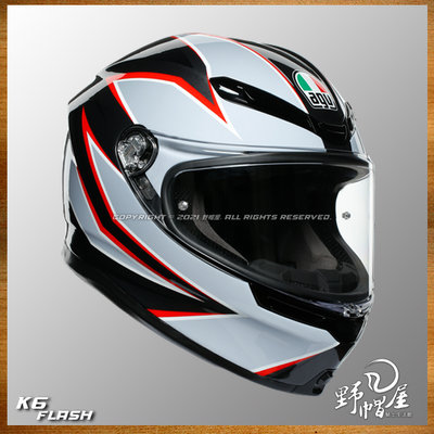 《野帽屋》義大利 AGV K6 全罩 安全帽 輕量 透氣 纖維複合纖維 亞版 K-6。FLASH 霧黑灰紅