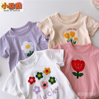 【小點點】韓版女童短袖T恤純棉薄款寶寶卡通印花短袖上衣兒童夏裝衣服女寶