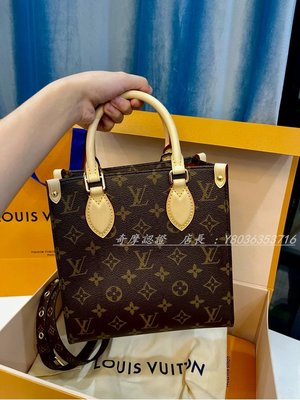 Shop Louis Vuitton MONOGRAM Sac Plat Bb (M45847) by MUTIARA