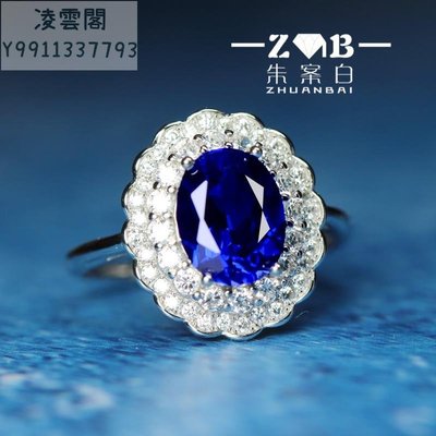 歐美御姐雙鉆滿鉆款藍寶石戒指女925純銀鍍18K金原創設計ins熱賣凌雲閣珠寶