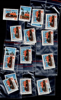 緯E37--新票(特181) 民國70年--鐵路百周年紀念 郵票(2全)=12套一標 上品--