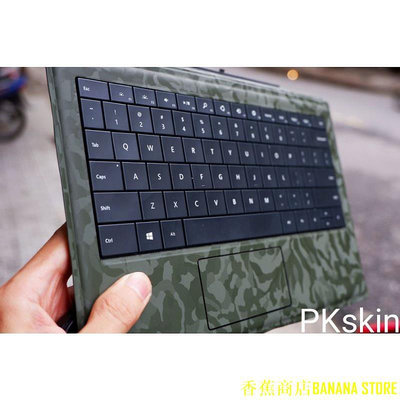 天極TJ百貨適用於 Surface pro 1、2、3、4、5、6、7、pro X、8、9 鍵盤的 3m 皮膚貼紙