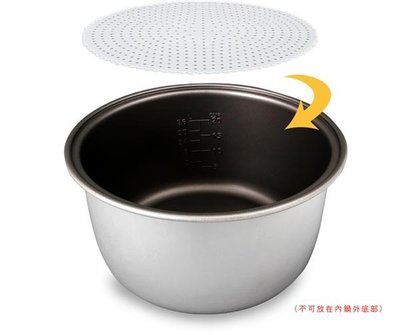 【家電購】尚朋堂20人份營業用煮飯保溫鍋(SC-3600)防焦墊SC-PS專屬賣場