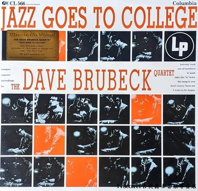 @【Music On Vinyl】Dave Brubeck戴夫.布魯貝克四重奏:校園實況演出(限量彩膠唱片)