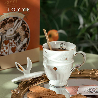 JOYYE愛麗絲馬克杯禮盒女陶瓷水杯情侶帶蓋咖啡杯子520情人節禮物