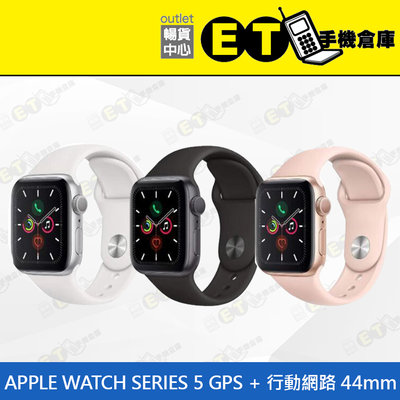 Apple Watch S5 GPS,44MM的價格推薦- 2023年11月| 比價比個夠BigGo