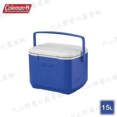 【大山野營】新店桃園 Coleman CM-27859 15L Excursion 海洋藍冰箱 手提冰桶 露營冰桶