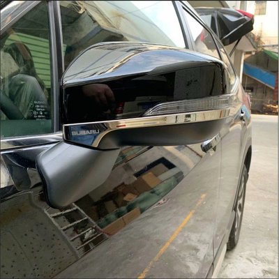 [酷奔車品]SUBARU 速霸陸 Forester 五代森林人 專用 不鏽鋼 後視鏡飾條 後視鏡下飾條 後視鏡防刮條19-20