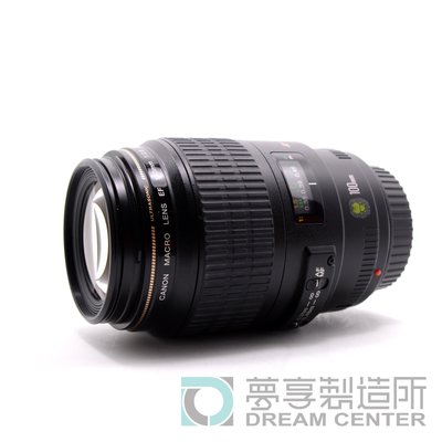 夢享製造所 Canon EF 100mm f2.8 MACRO USM台南 攝影 器材出租 攝影機 單眼 鏡頭出租
