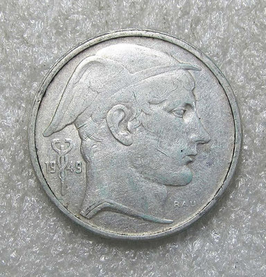 【二手】 比利時1949年50法郎銀幣2336 外國錢幣 硬幣 錢幣【奇摩收藏】
