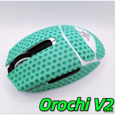 MTX旗艦店適用於Razer Orochi V2滑鼠防滑貼吸汗按鍵保護側皮貼膜