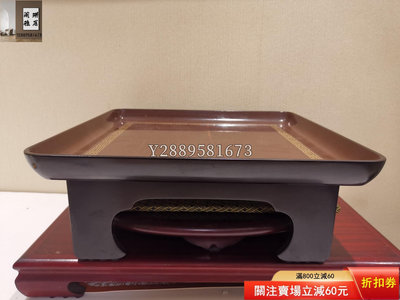 日本產大尺寸小茶桌用品，木上漆，有正常的使用痕跡，二手物品， 粉彩瓷 青花瓷 多色釉瓷【闌珊雅居】17982