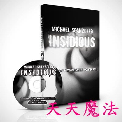 【天天魔法】【1516】不寒而栗~Insidious by Michael Scanzello