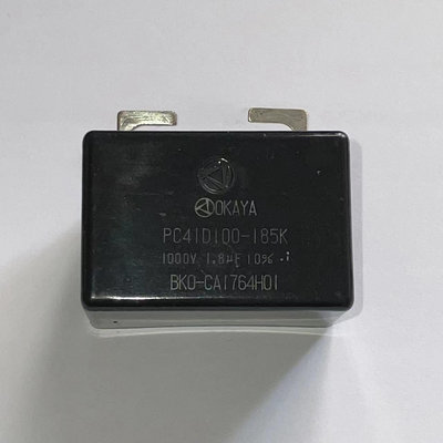 PC41D100-185K三菱變頻器吸收電容1000V 1.8UF突波BKO-CA1764H01