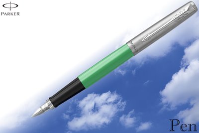 【Pen筆】PARKER派克 JOTTER記事系列膠桿綠鋼筆F尖 P2110195