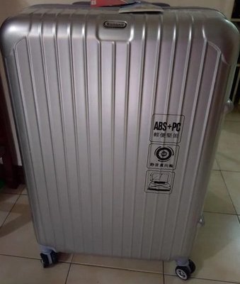 Blomberg28吋行李箱（銀色）
