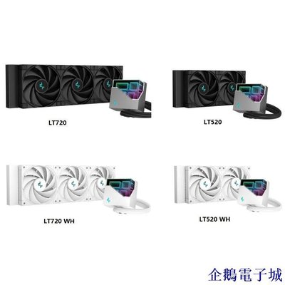 企鵝電子城Deepcool CPU 散熱器 LT720 LT520 適用於 LGA1700 2066 2011-V3 201