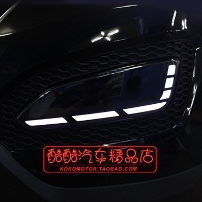 16-13Hyundai現代 Santa Fe DM專用LED面發光霧燈L款 韓國進口汽車內飾改裝飾品 高品質