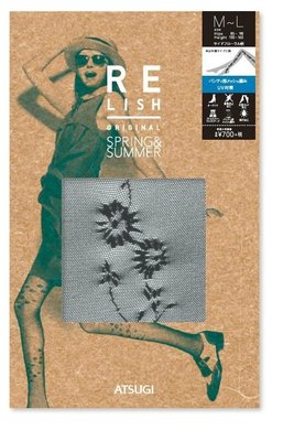 【拓拔月坊】厚木 Relish ORIGINAL　花朵側紋小網 絲襪　日本製～現貨！