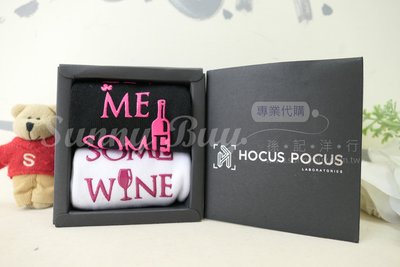 【Sunny Buy】◎現貨◎ Wine Socks 新奇商品 派對商品 酒醉專用 醉漢專用