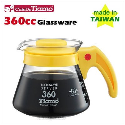 Tiamo 堤亞摩咖啡生活館【HG2294 Y】Tiamo 耐熱玻璃壺 360cc (黃色3杯份) 塑膠把手