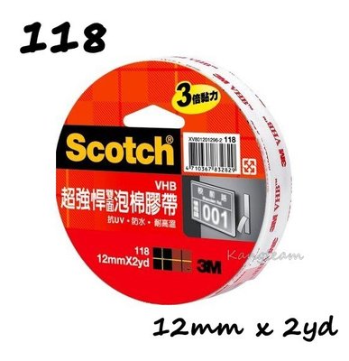 3M Scotch 118VHB超強悍雙面泡棉膠帶 12mm x 2yd
