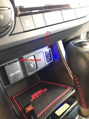 [[娜娜汽車]] 豐田 RAV4 4代 4.5代 專用 後座充電 USB 雙2.1A 快速充電 手機充電 平板充電