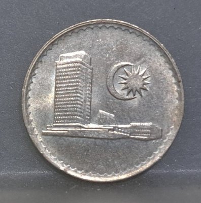 幣147 馬來西亞1973年10分硬幣