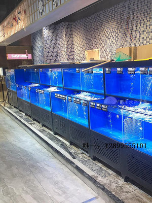 玻璃魚缸可移動雙層海鮮魚缸超市酒店飯廳海鮮池淡水魚池制冷一體玻璃魚缸水族箱